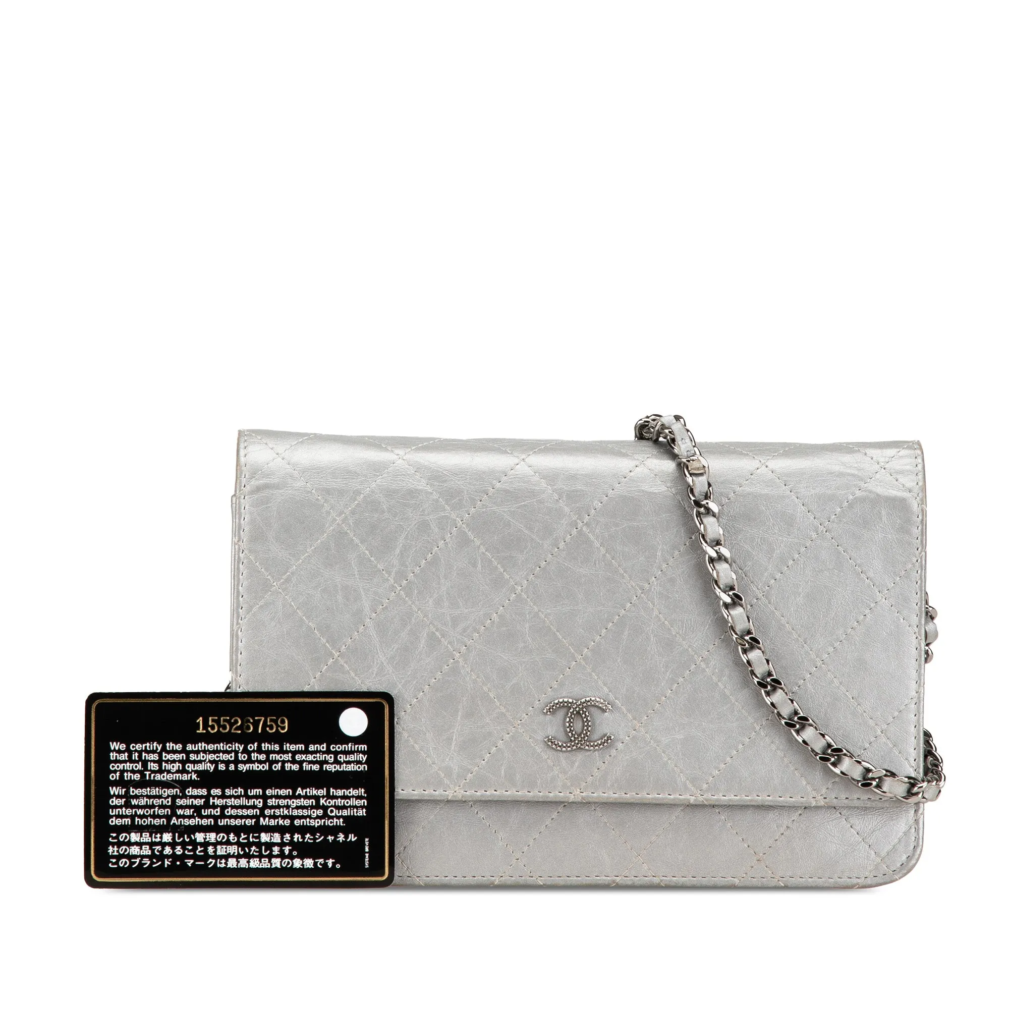 CC Quilted Aged Calfskin Wallet On Chain