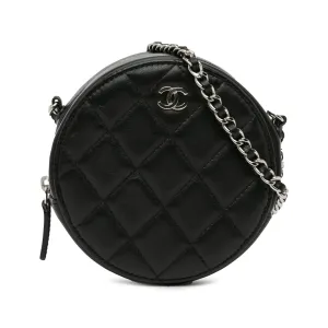 CC Quilted Lambskin Round Clutch with Chain