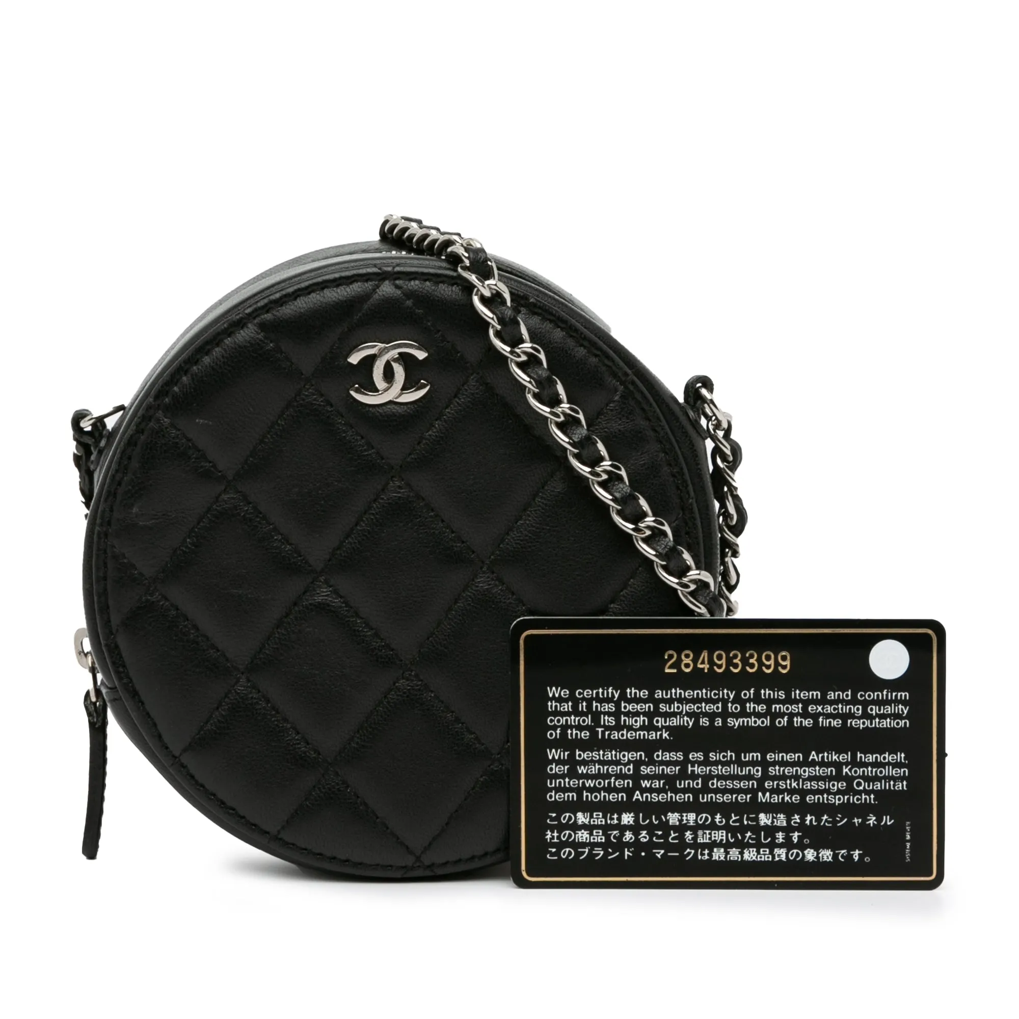 CC Quilted Lambskin Round Clutch with Chain