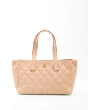 Chanel Beige Lambskin Leather CC Wild Stitch Tote Bag   Pochette