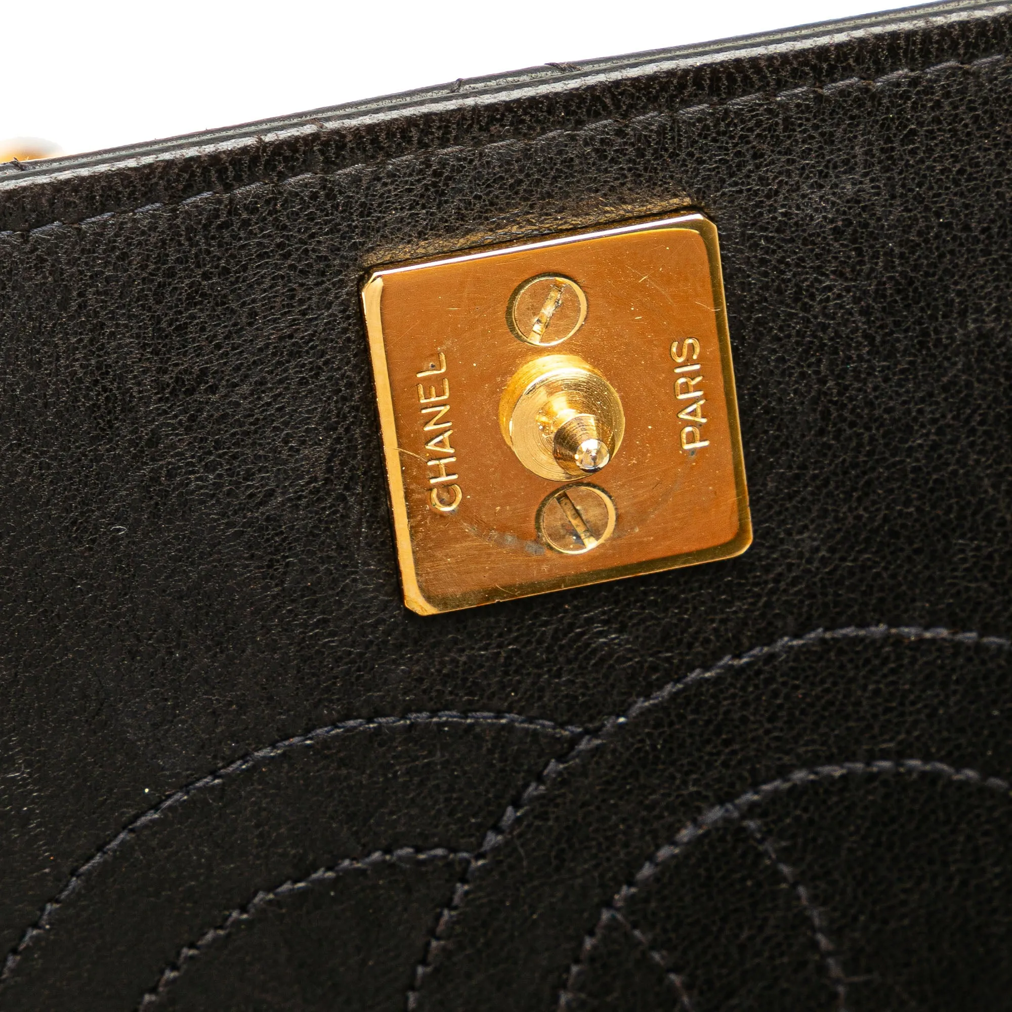 Chanel CC Quilted Lambskin Full Flap