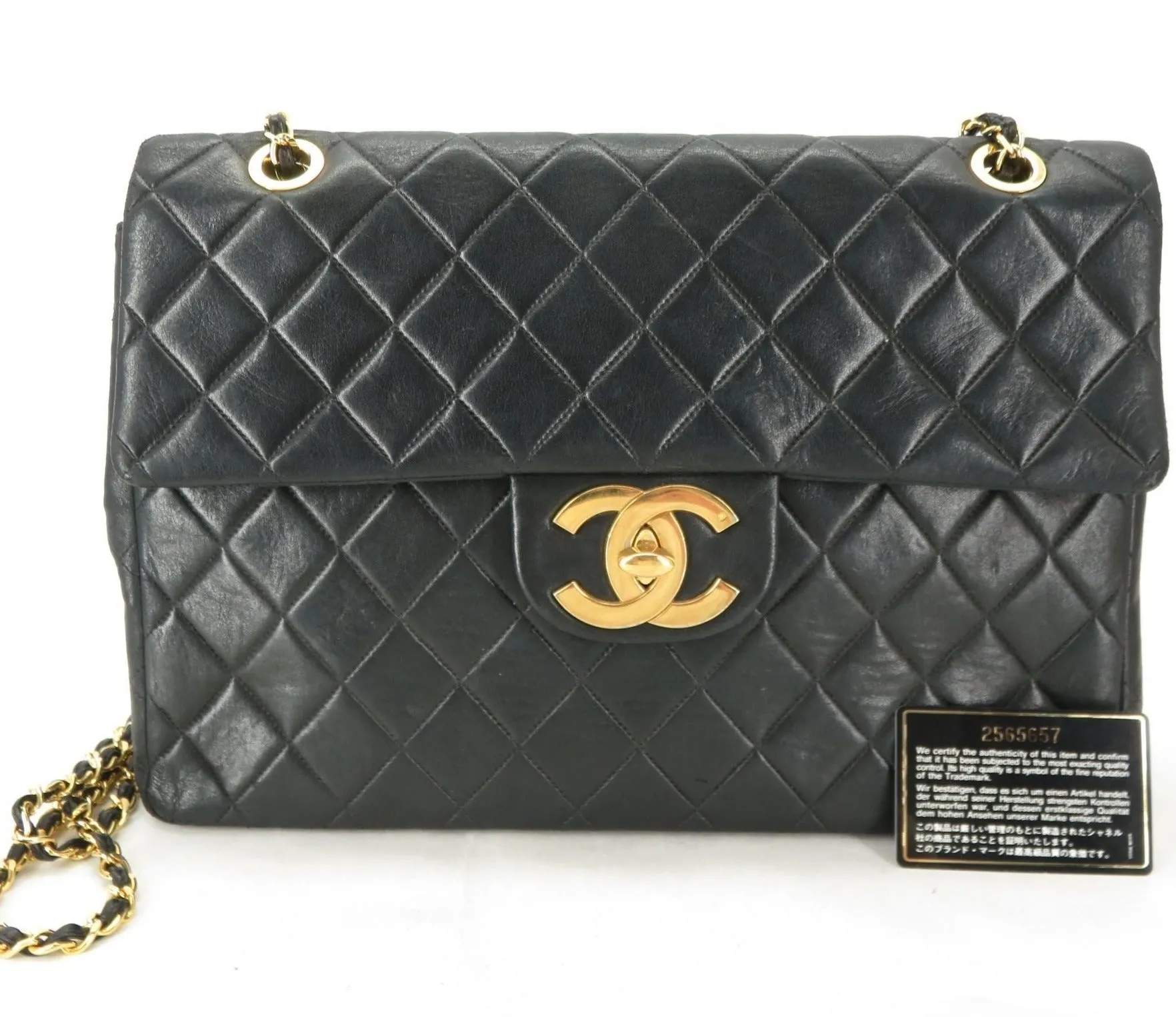 Chanel Classic XL Single Flap Quilted Maxi