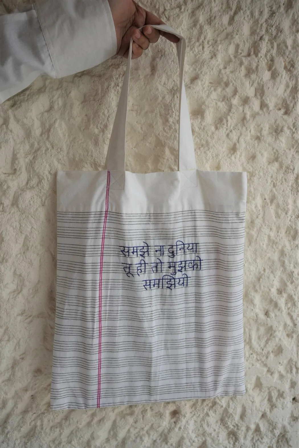 Duster Tote Bag