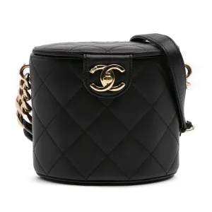 Mini Lambskin Elegant Chain Vanity Case