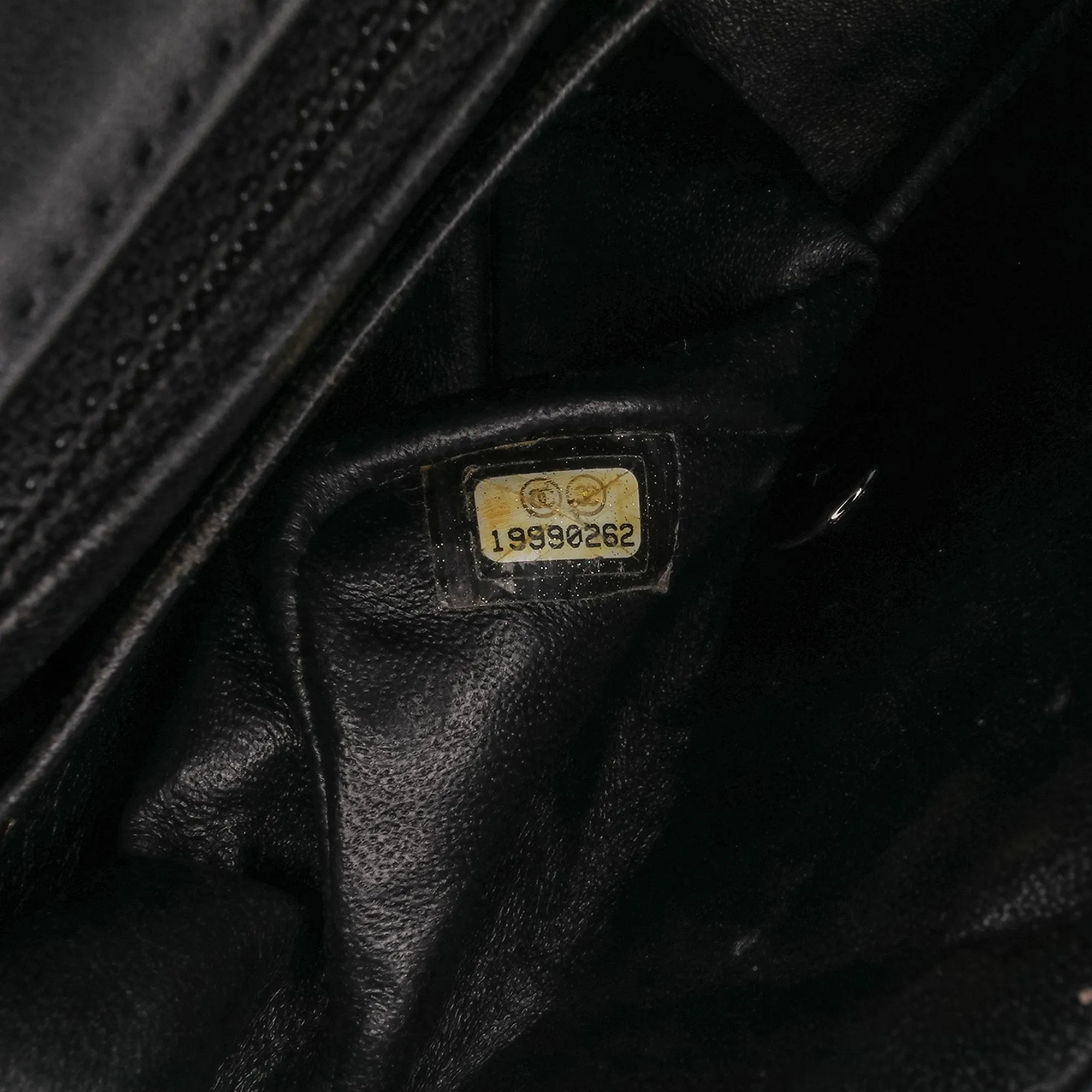 Mini Square Classic Patent Single Flap