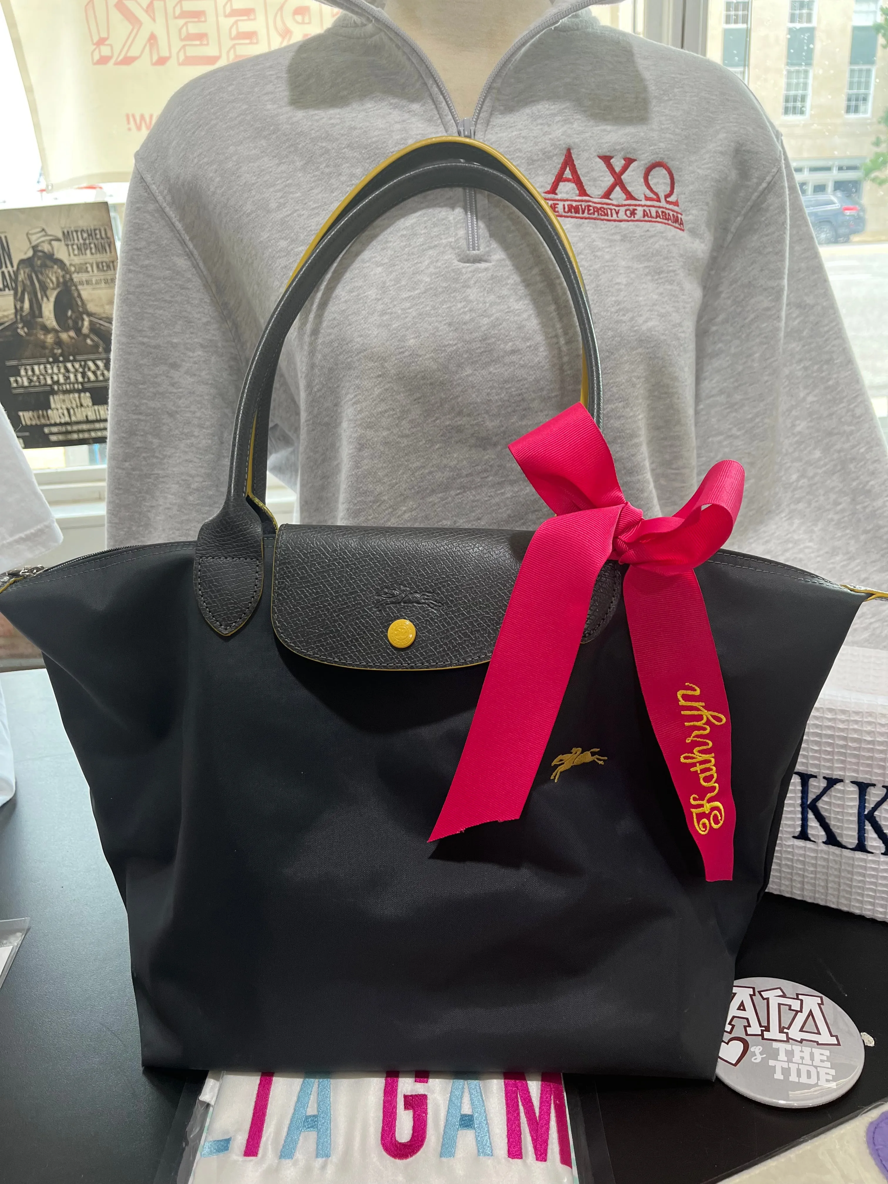 Personalized Rush Bag Ribbon