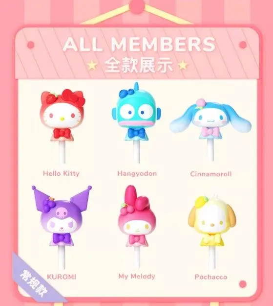 Sanrio Lollipop Mini Bean Figures