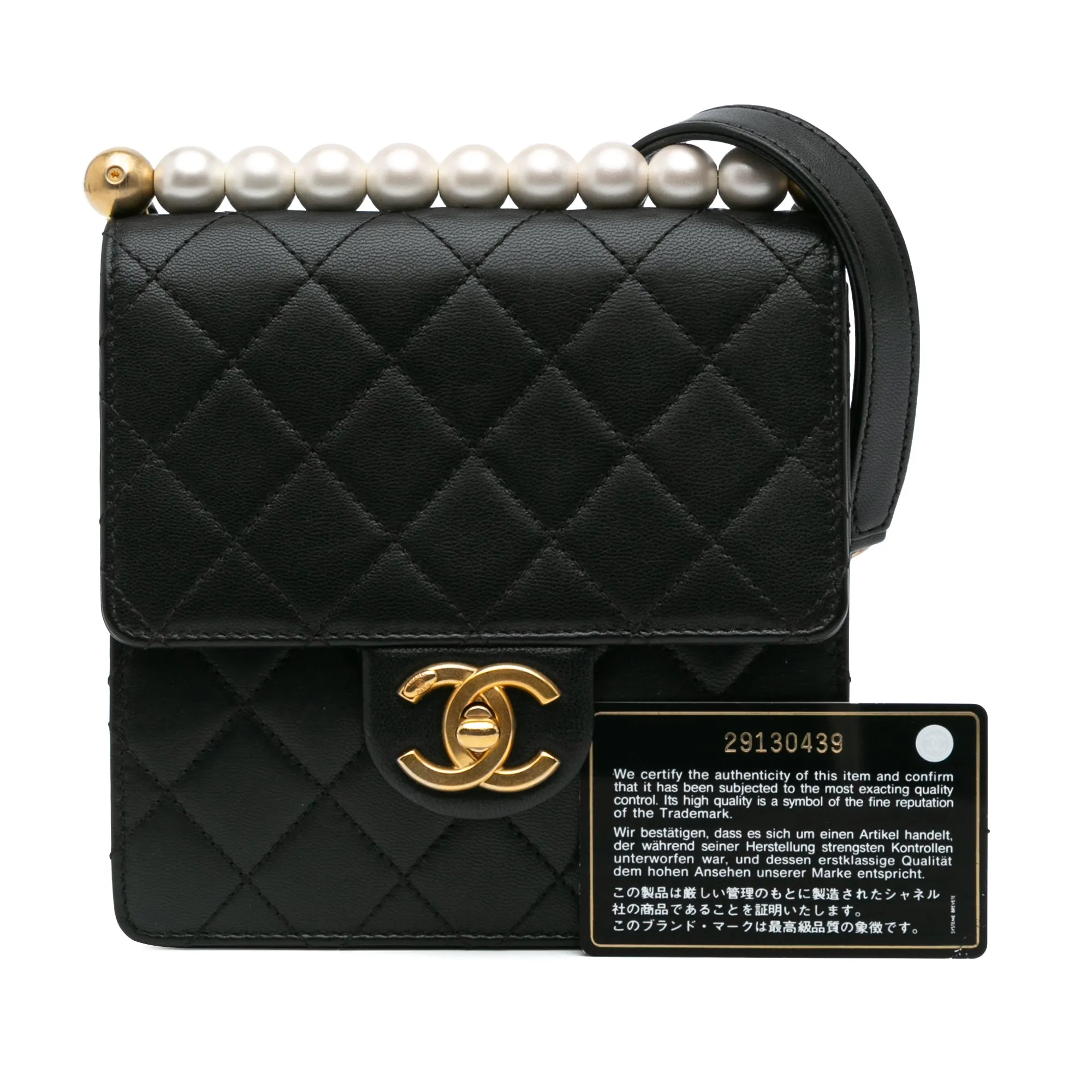 Small Lambskin Chic Pearls Flap