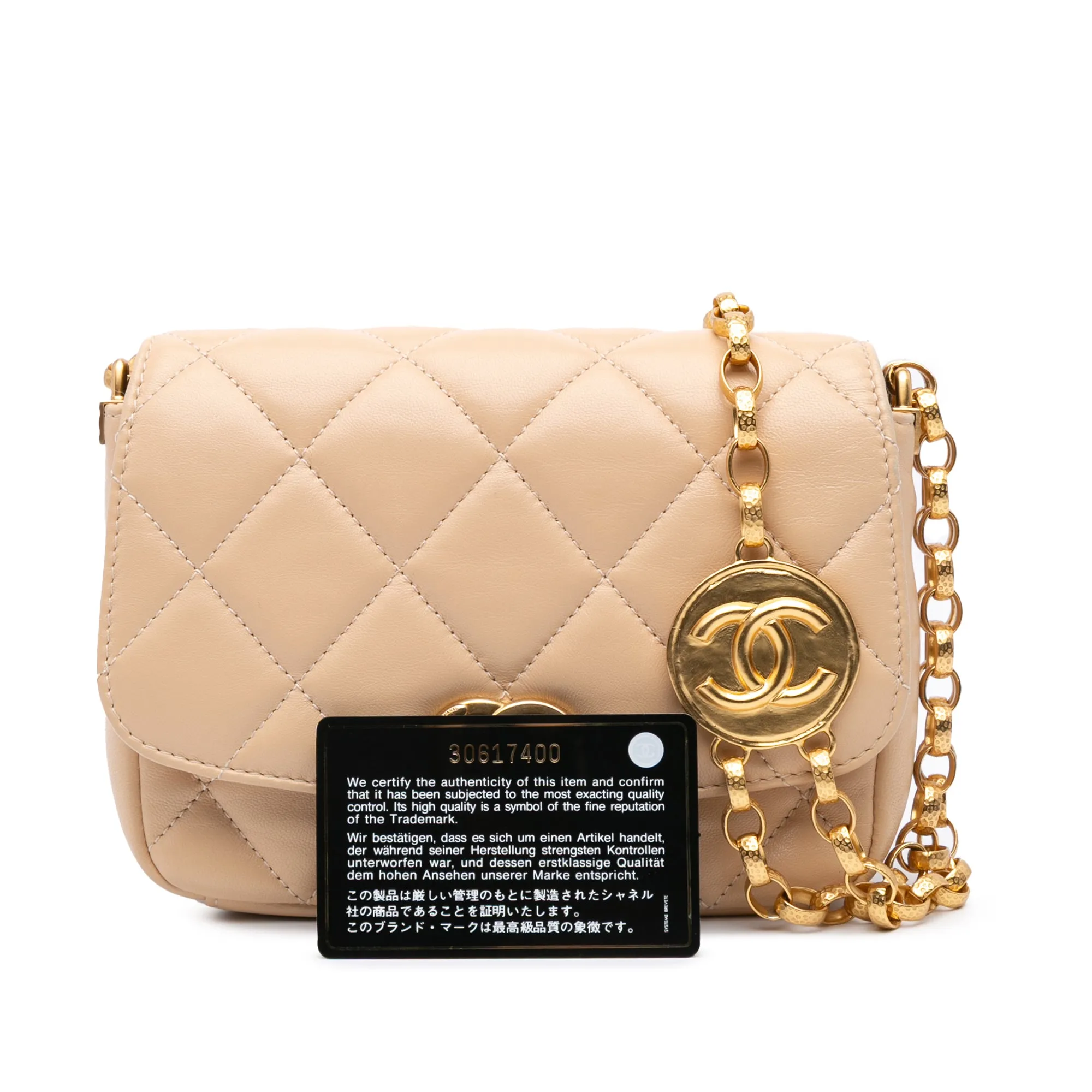 Small Quilted Lambskin CC Coin Flap